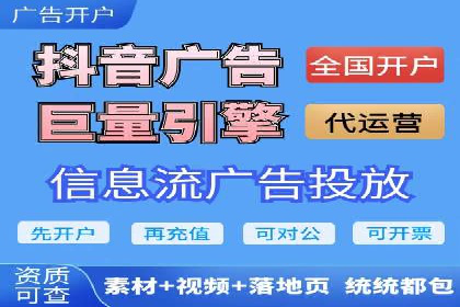 开户即得高返点：客户亲历的盈利经历