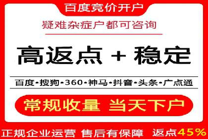 案例解析：SEM优化助力企业品牌建设